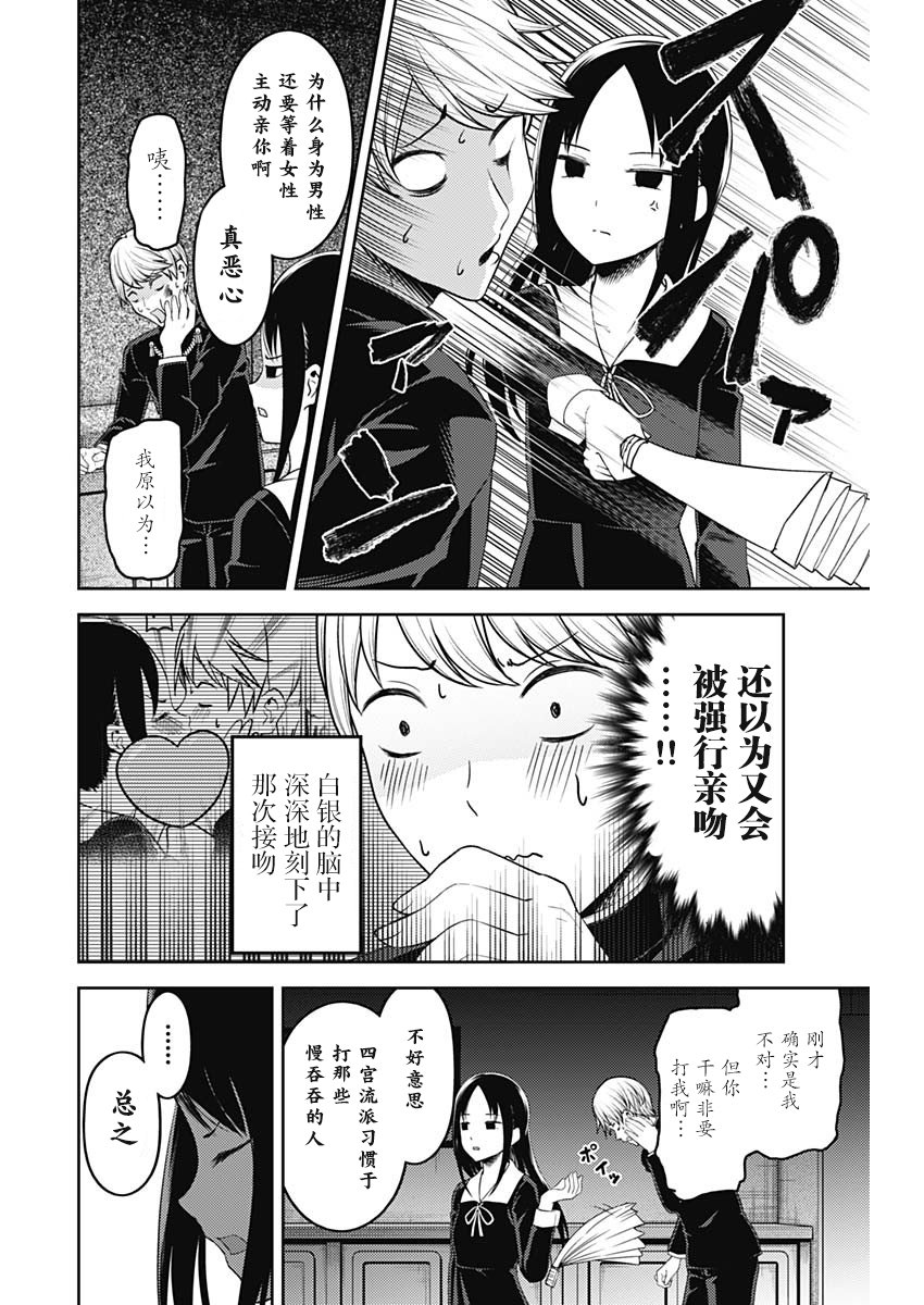周刊132