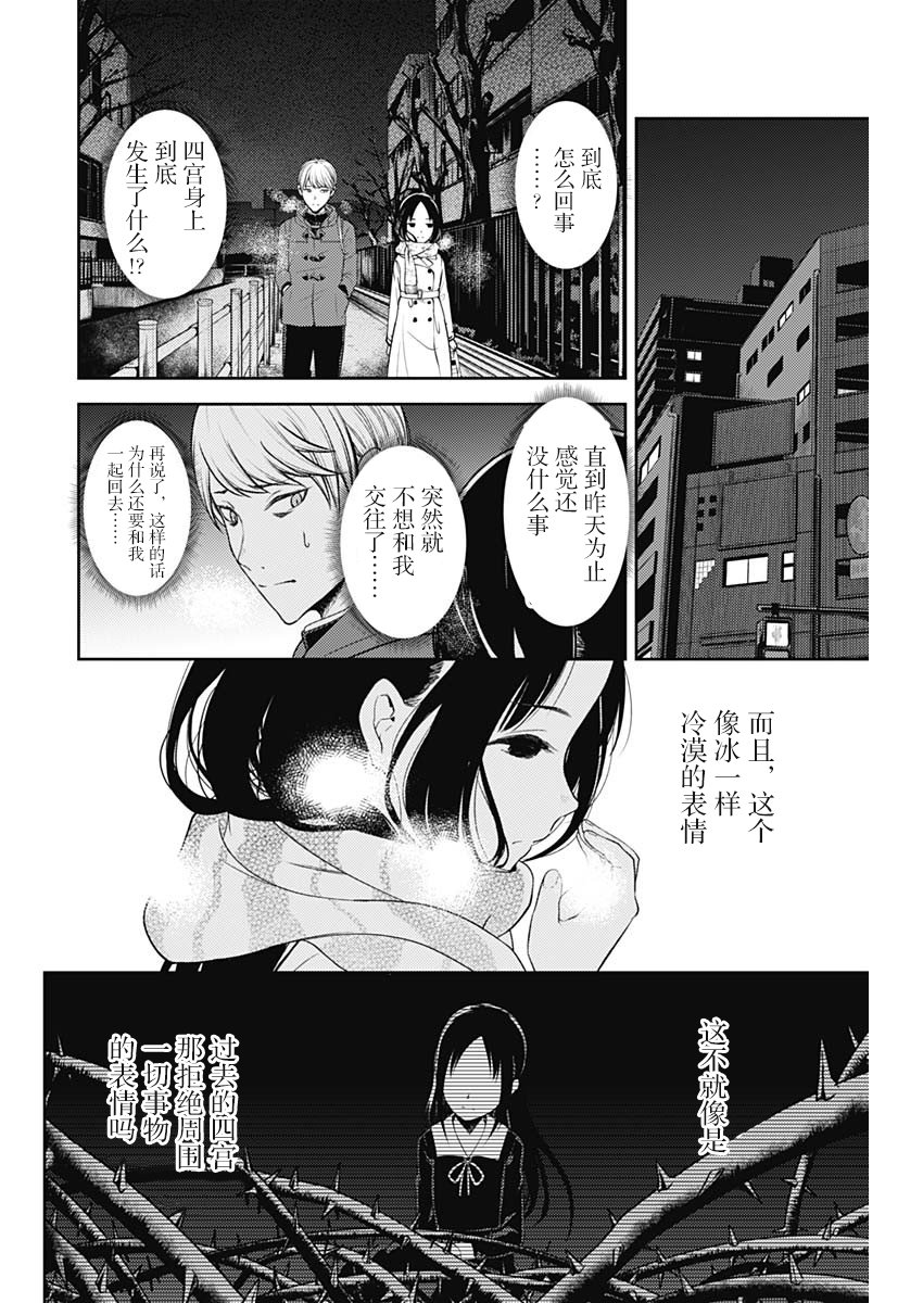 周刊132
