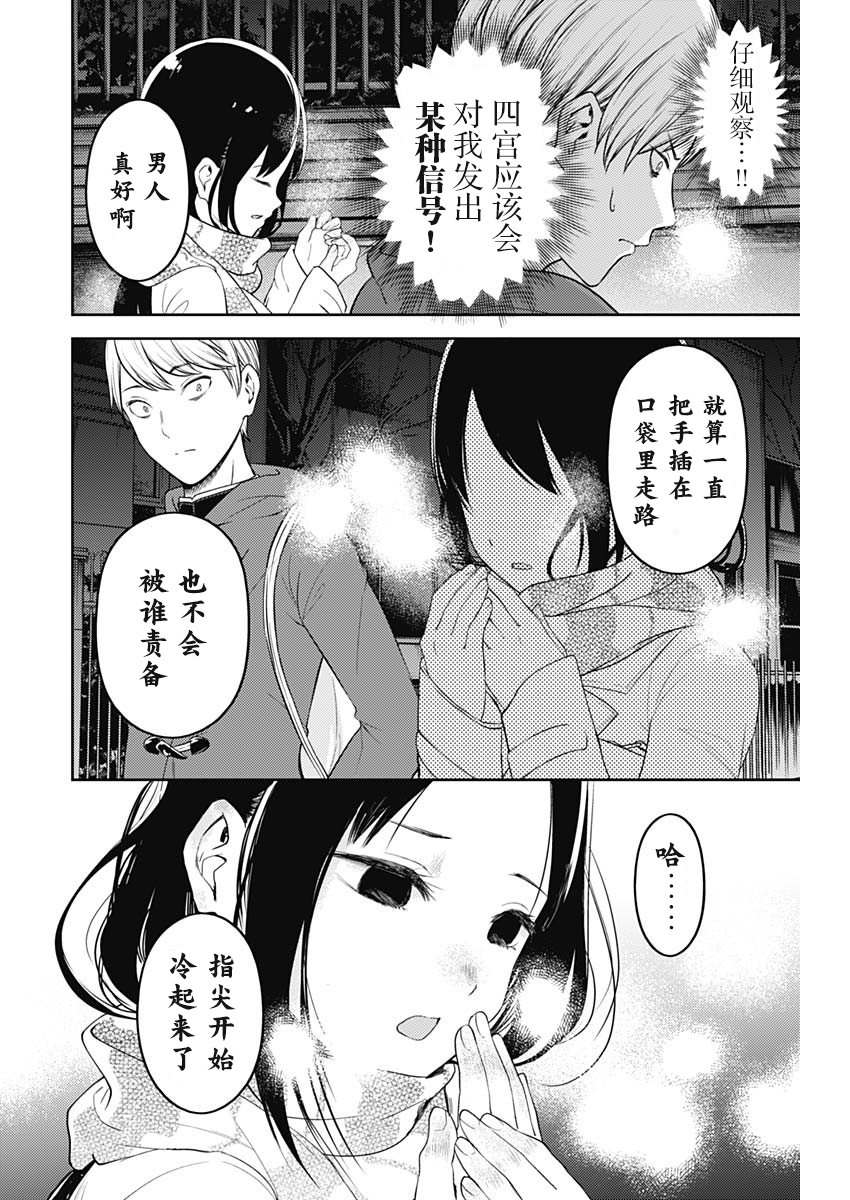 周刊132
