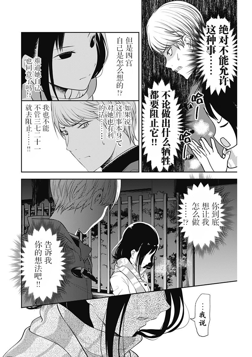 周刊132
