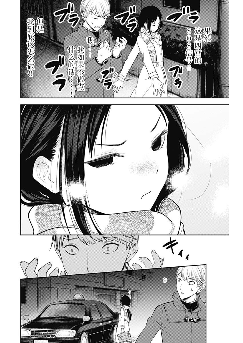 周刊132
