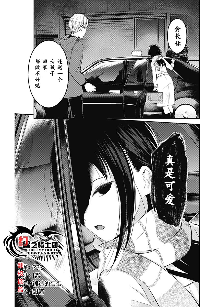 周刊132