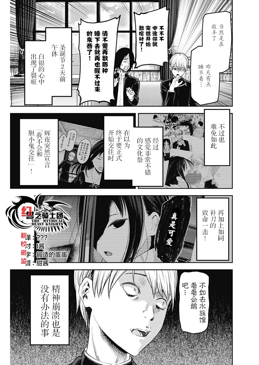 周刊133