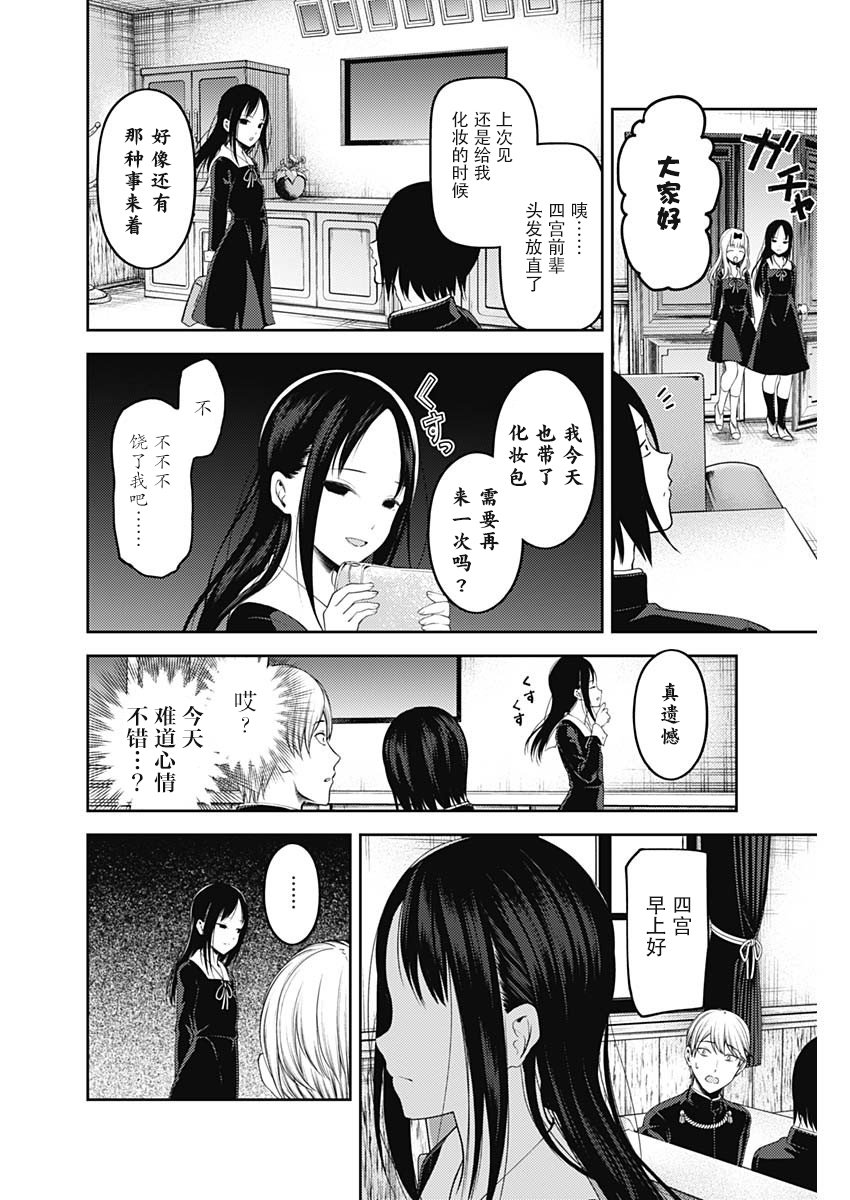 周刊133