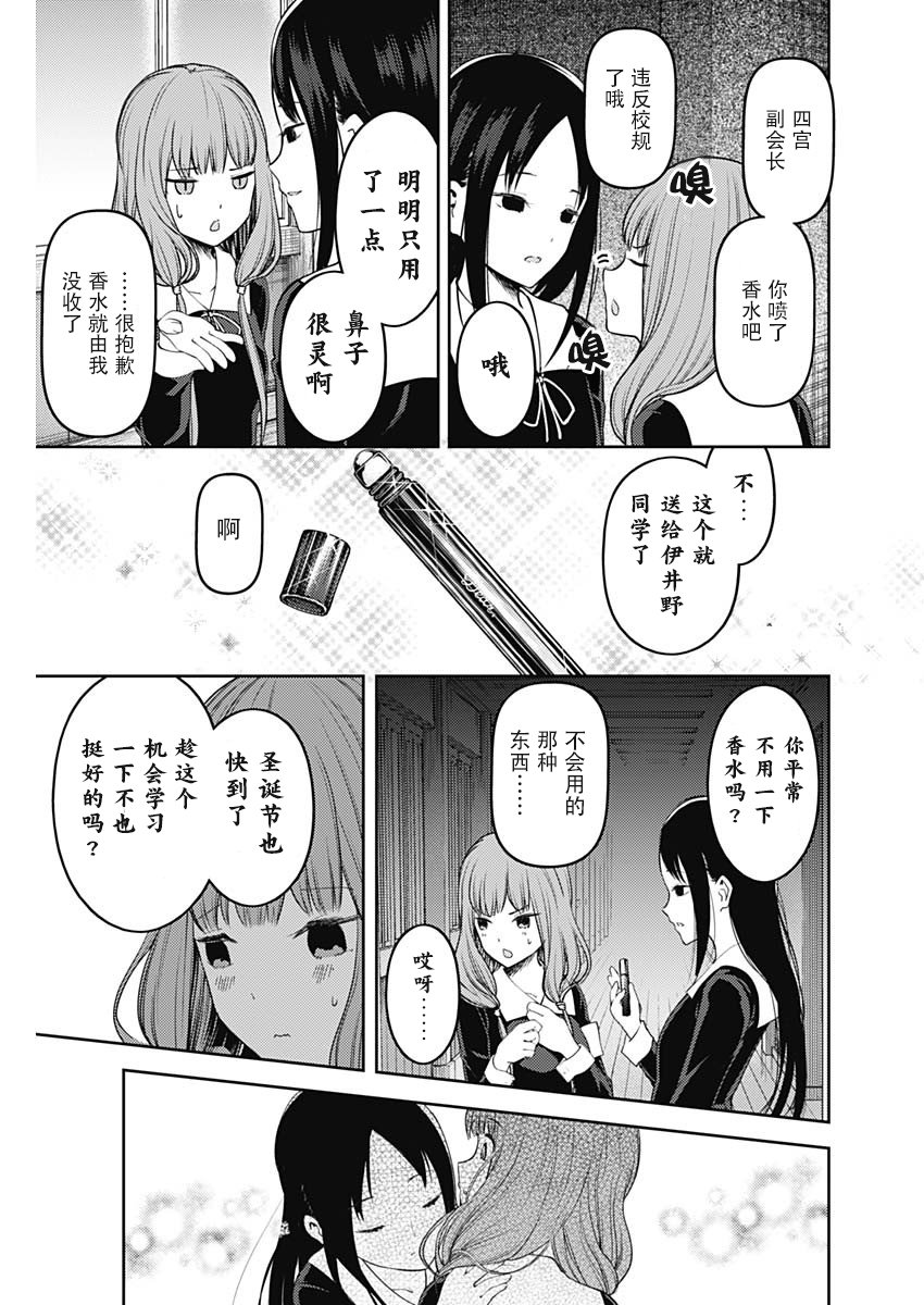 周刊133