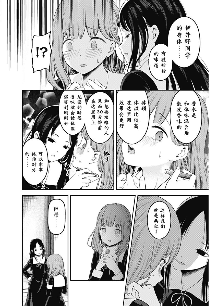 周刊133