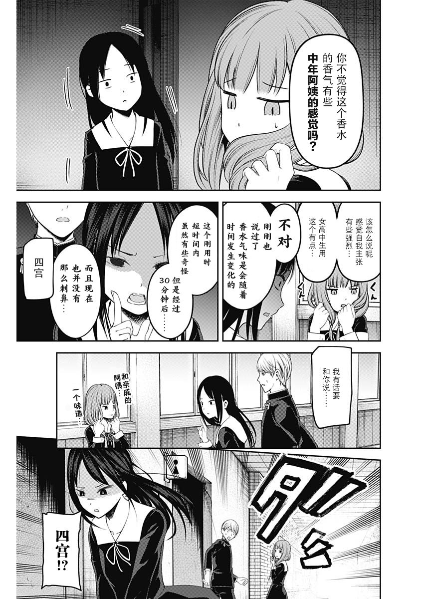 周刊133