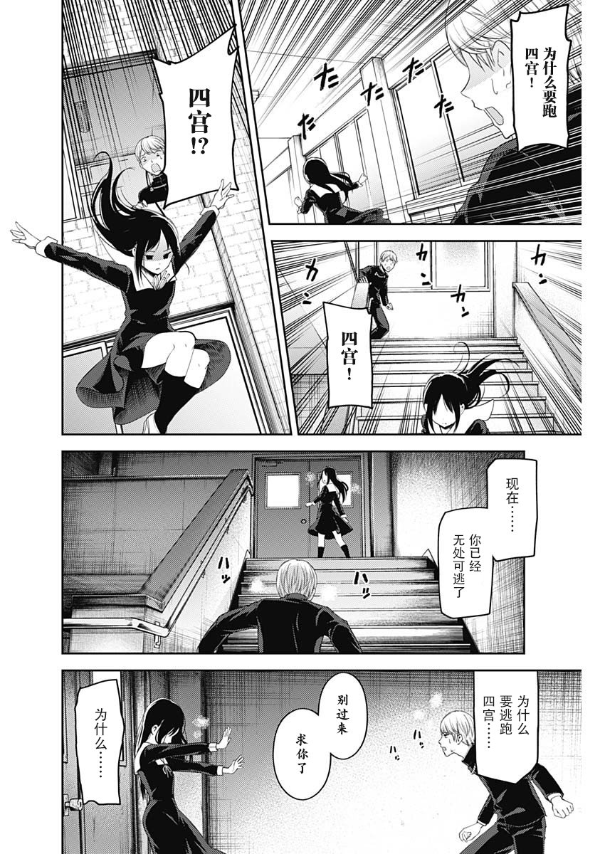 周刊133