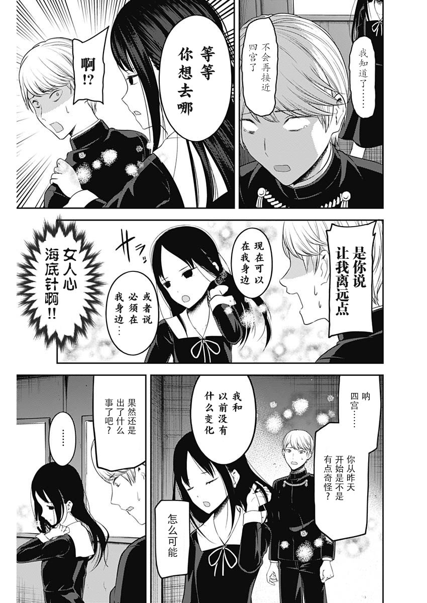 周刊133