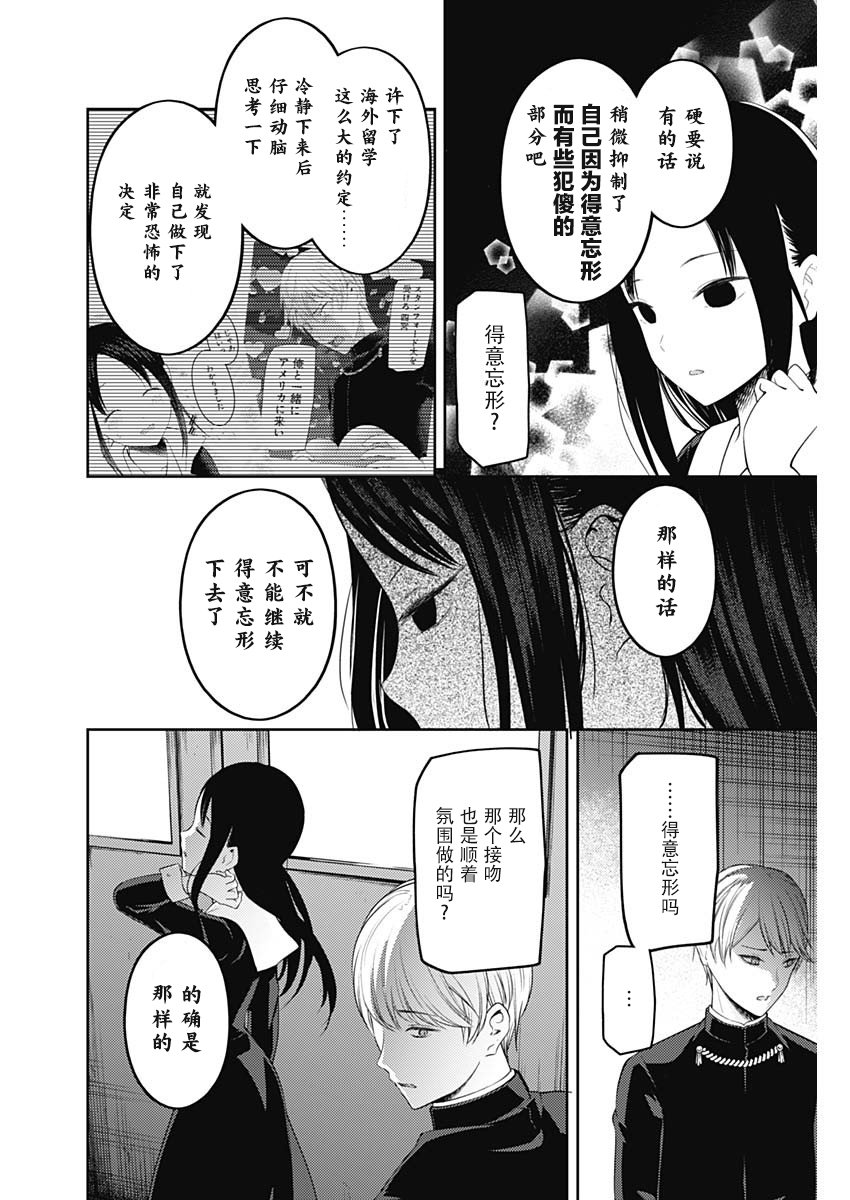 周刊133