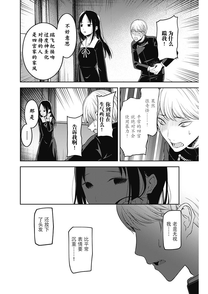 周刊133