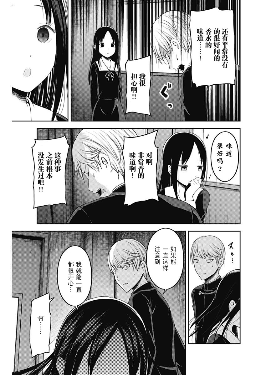 周刊133