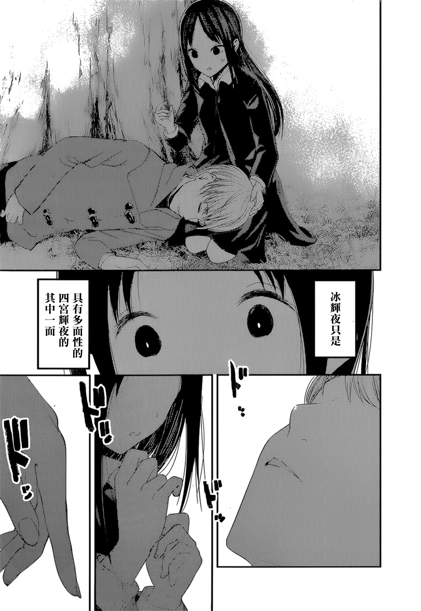 周刊134