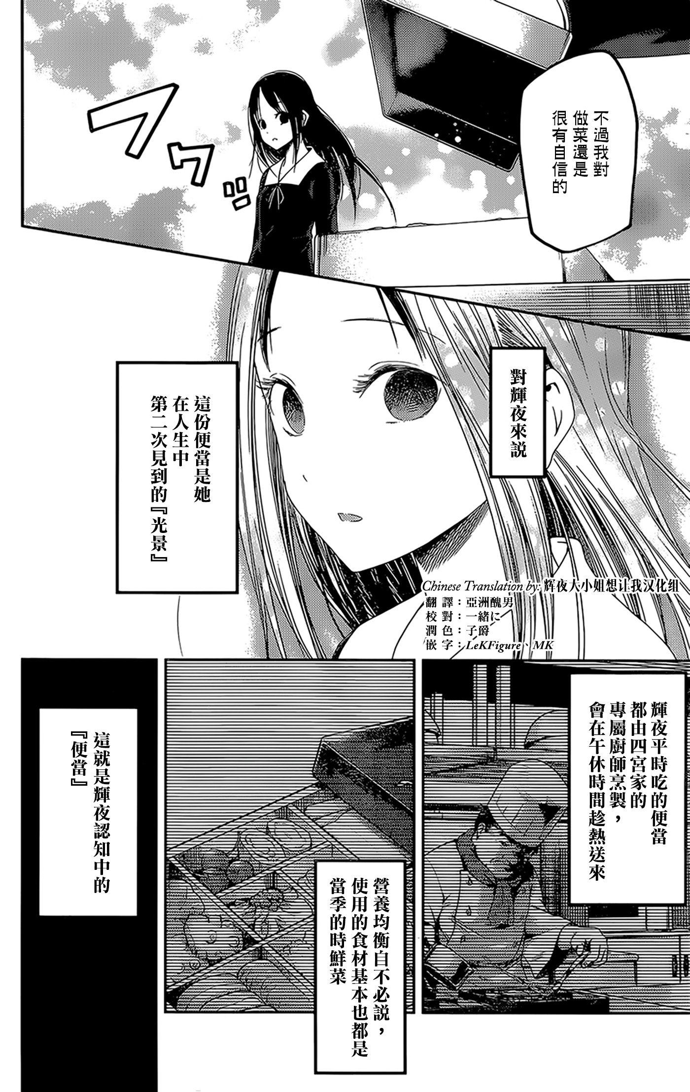 周刊135