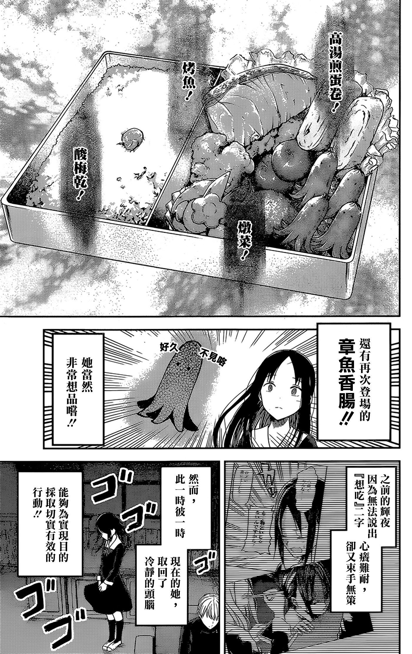 周刊135