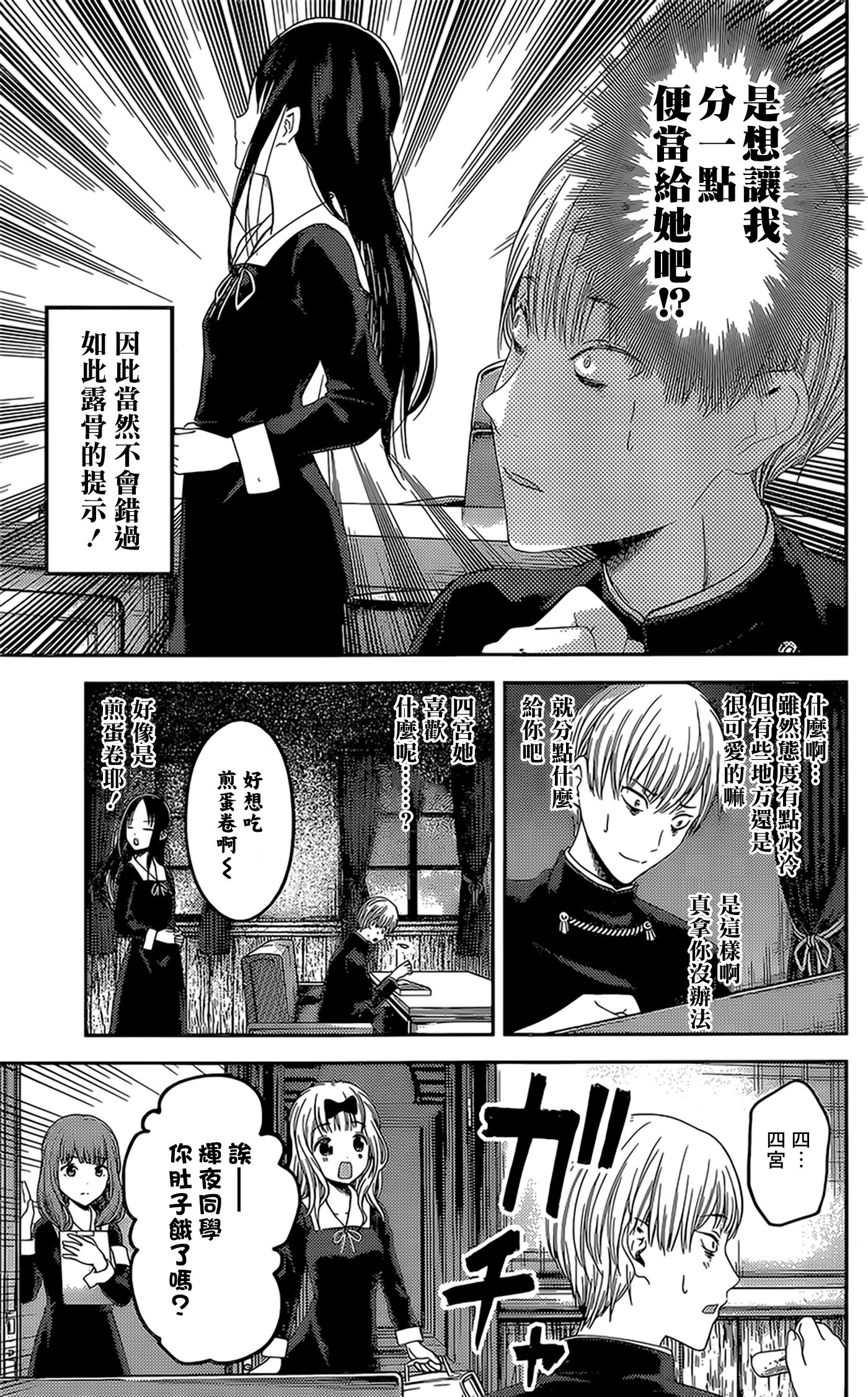 周刊135