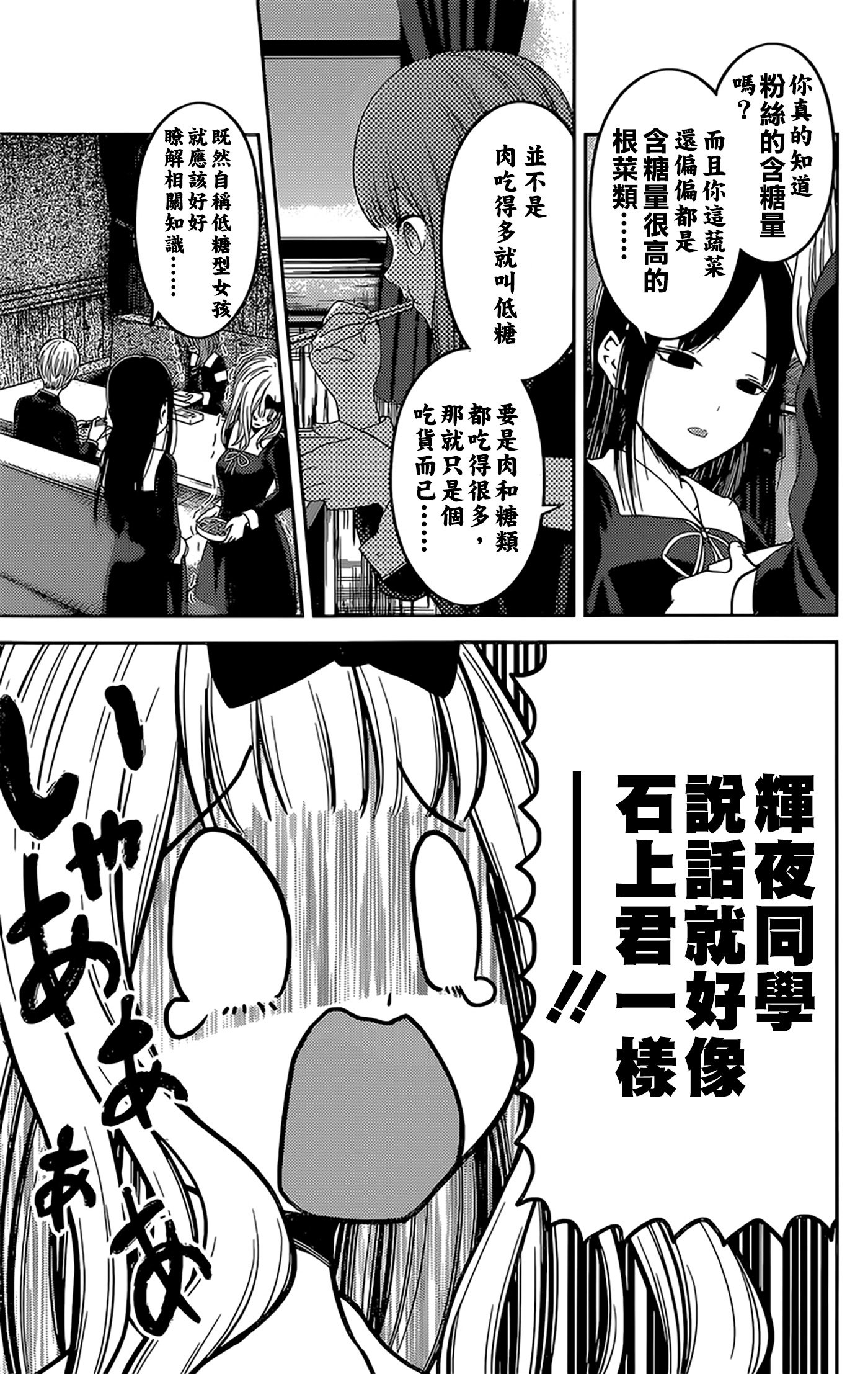 周刊135