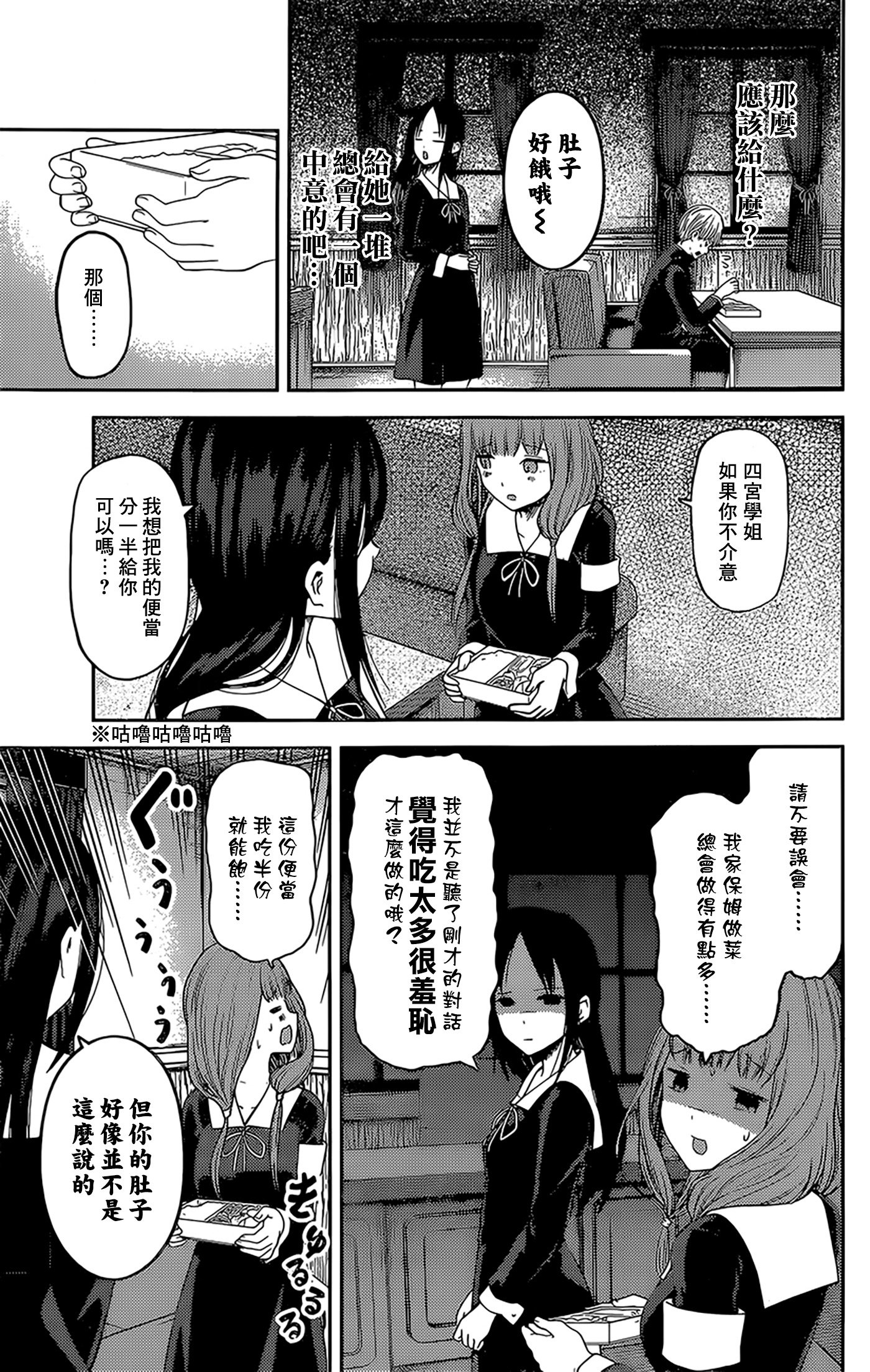 周刊135
