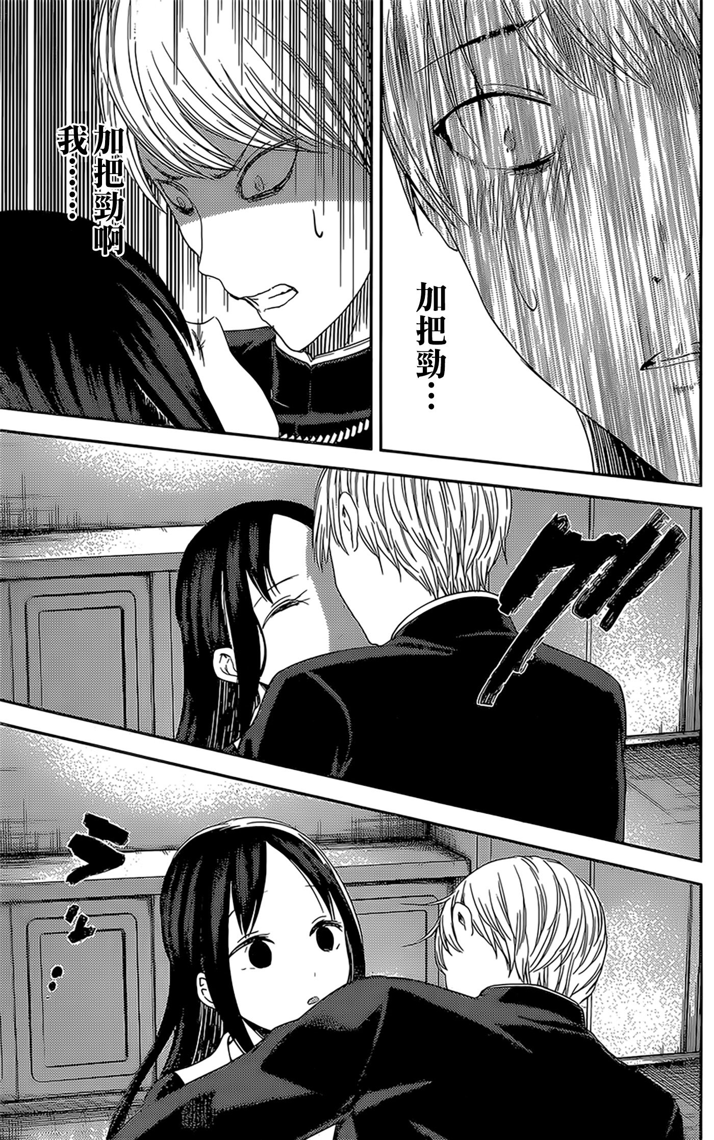 周刊135