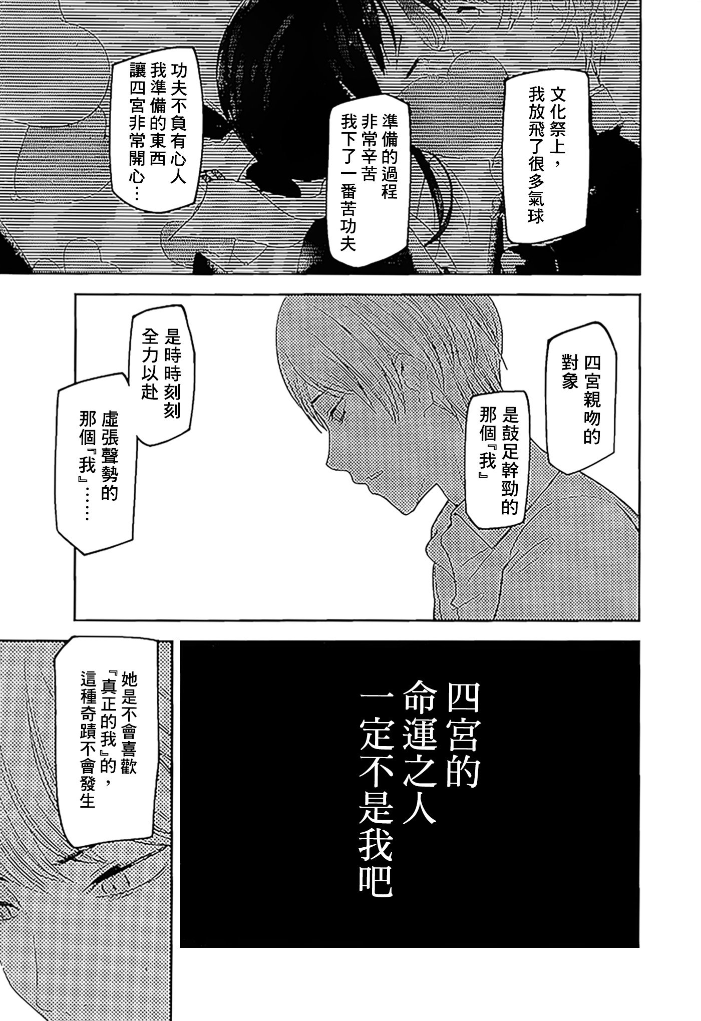 周刊137