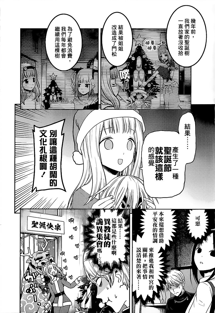 周刊139