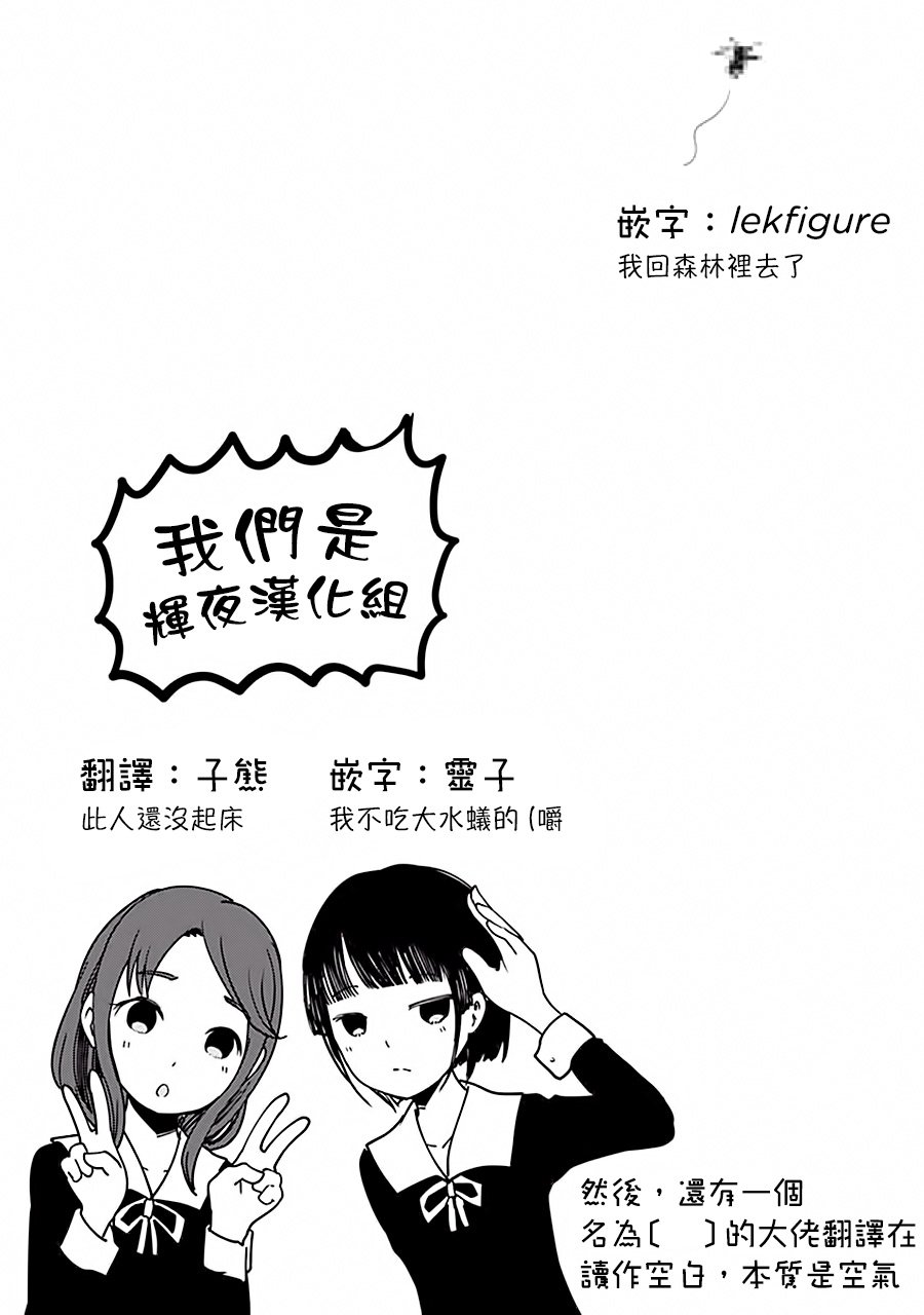 周刊139