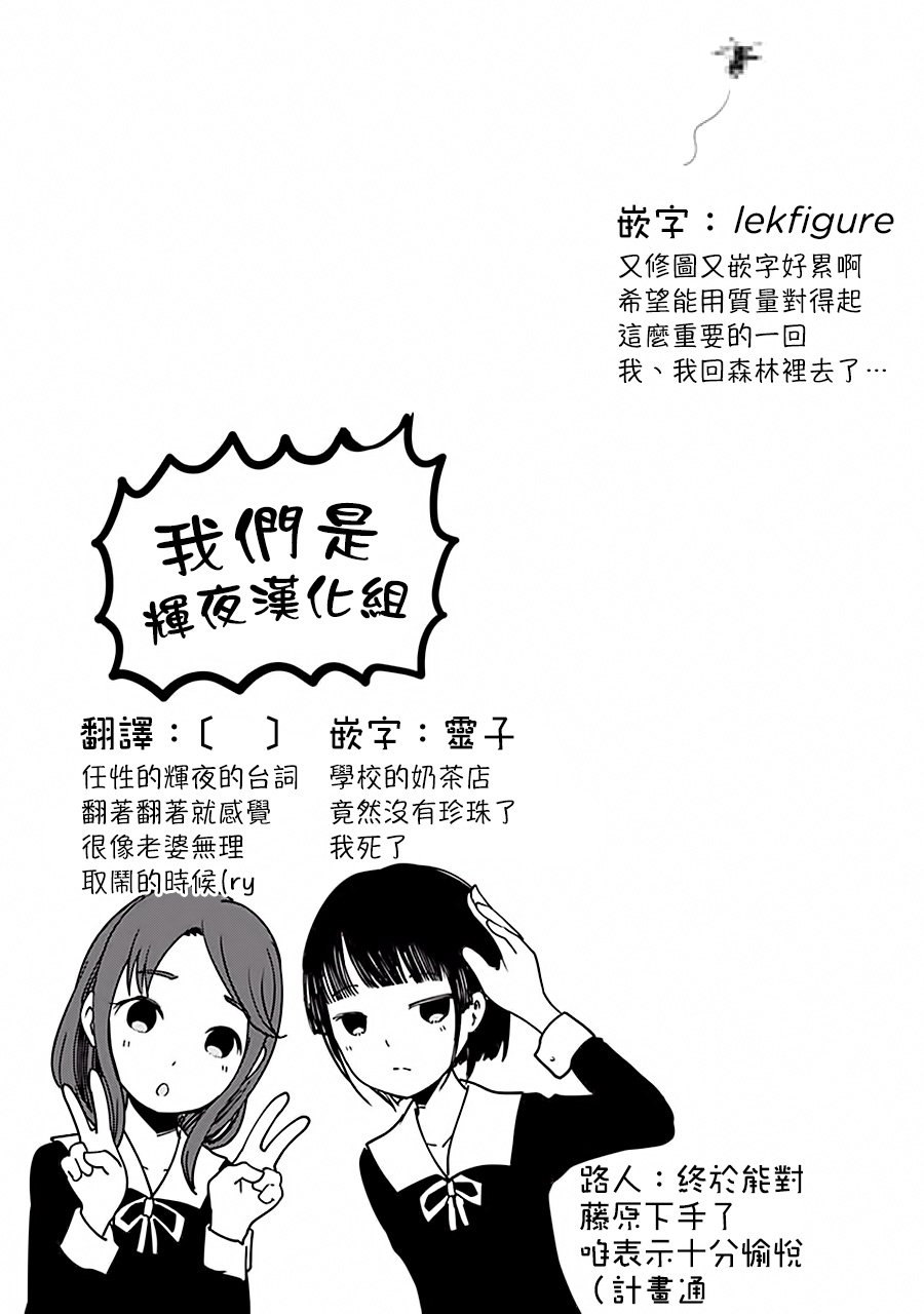 周刊140