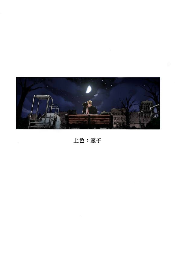 周刊140