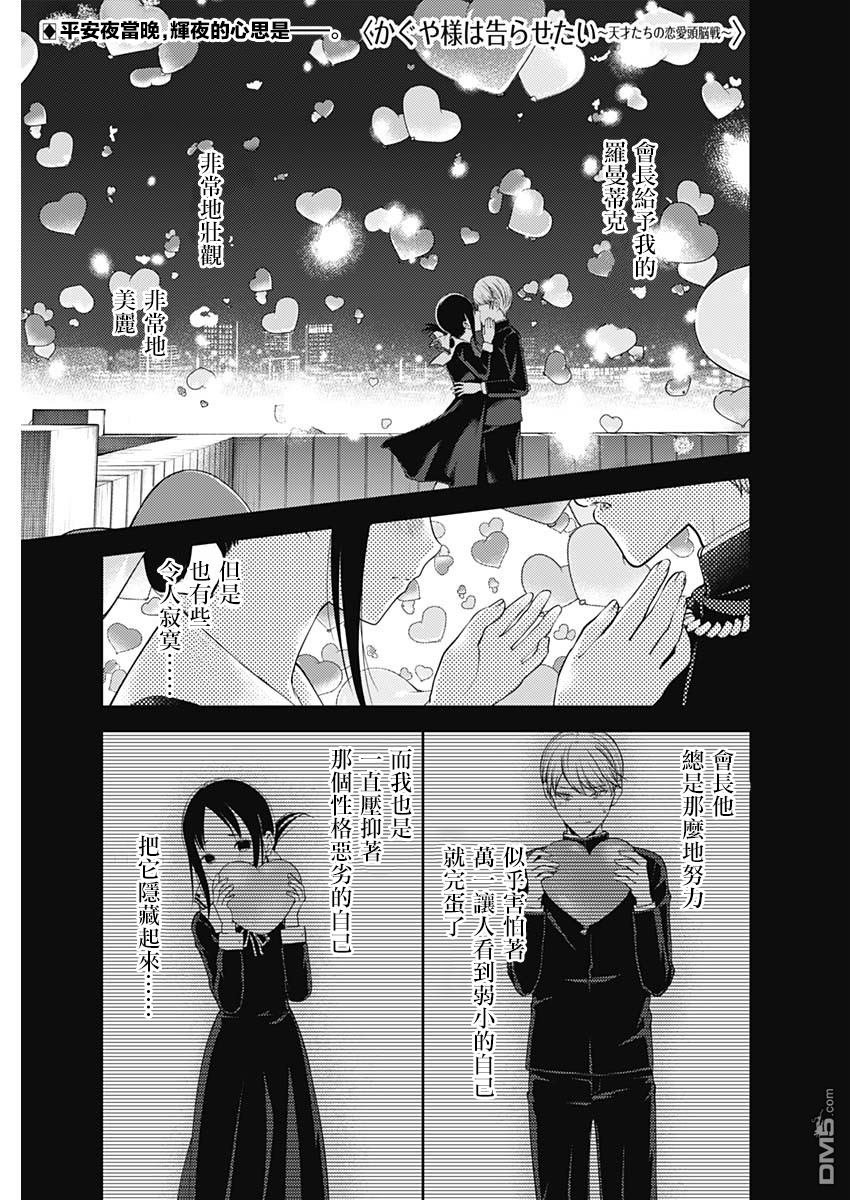 周刊141