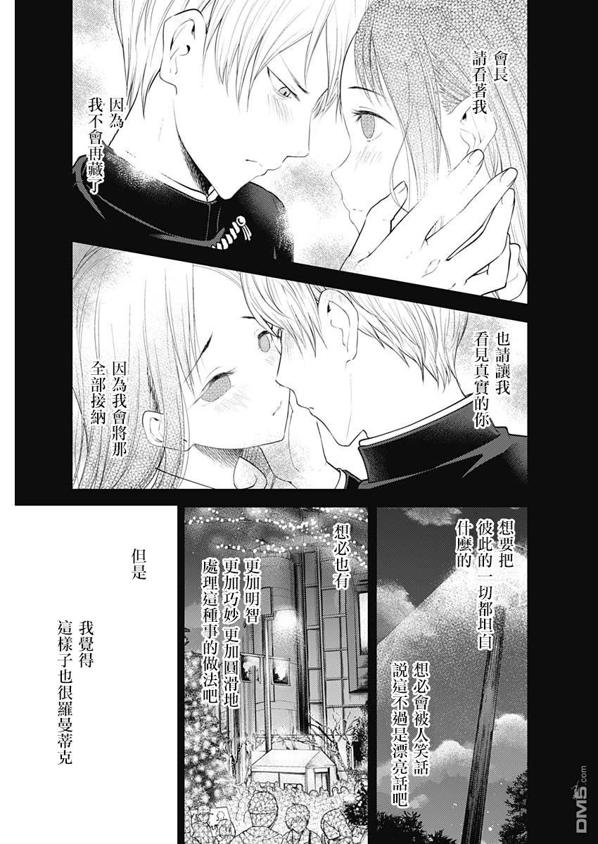 周刊141