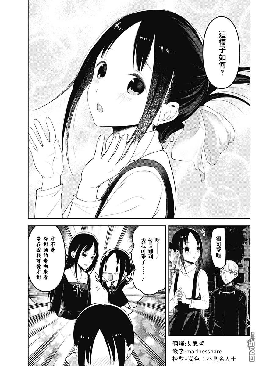 周刊141