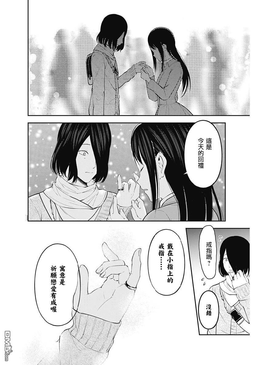 周刊143
