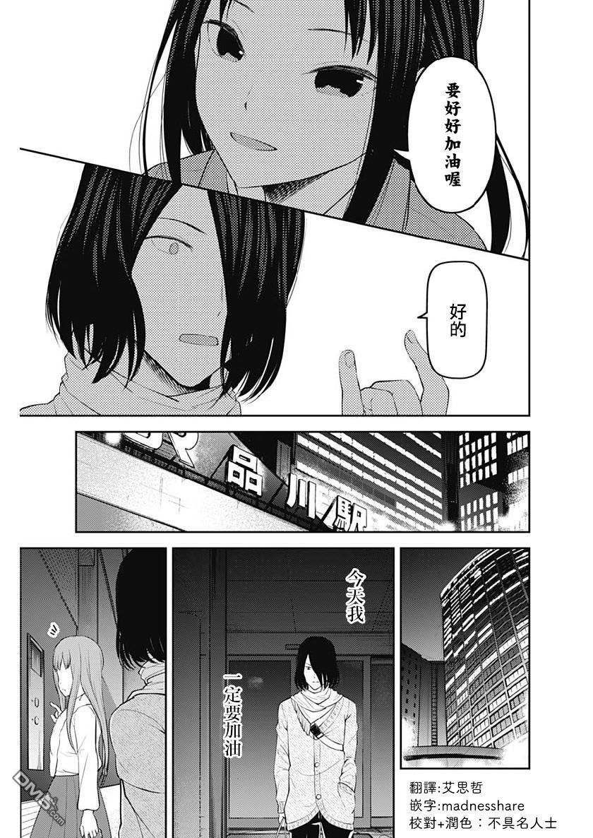 周刊143