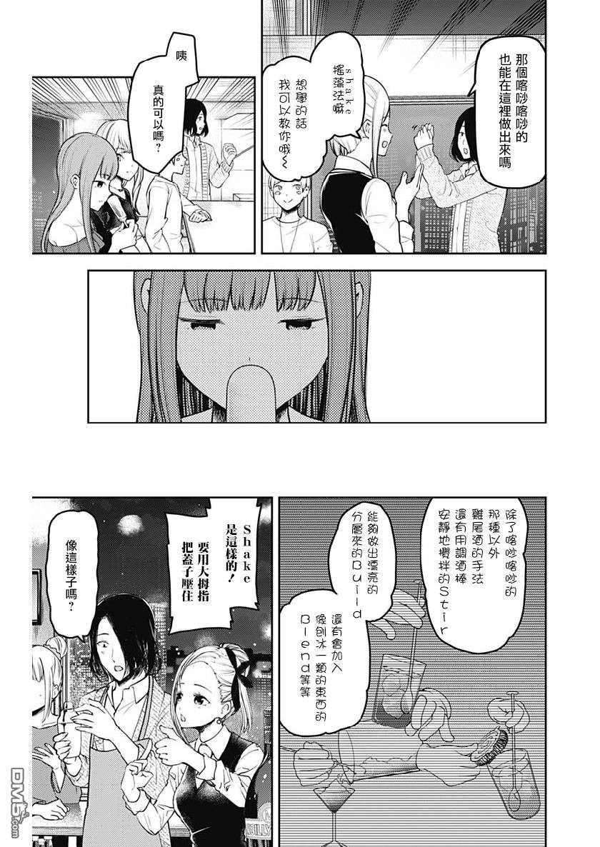 周刊144