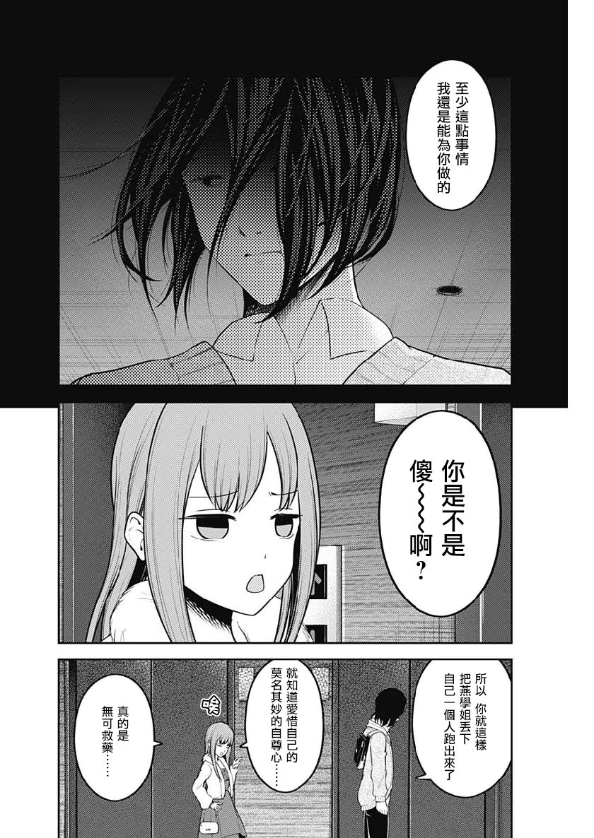 周刊146