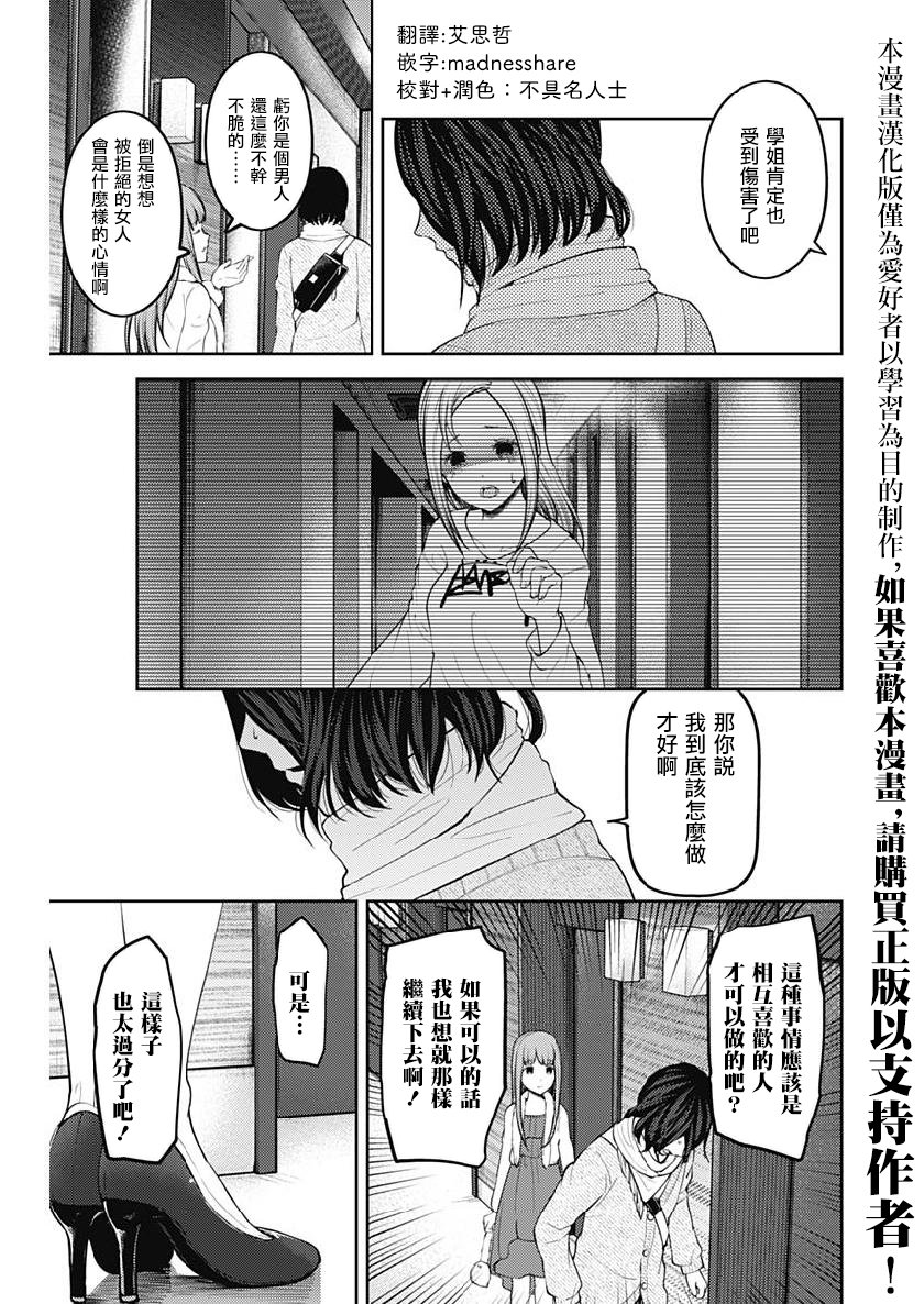 周刊146