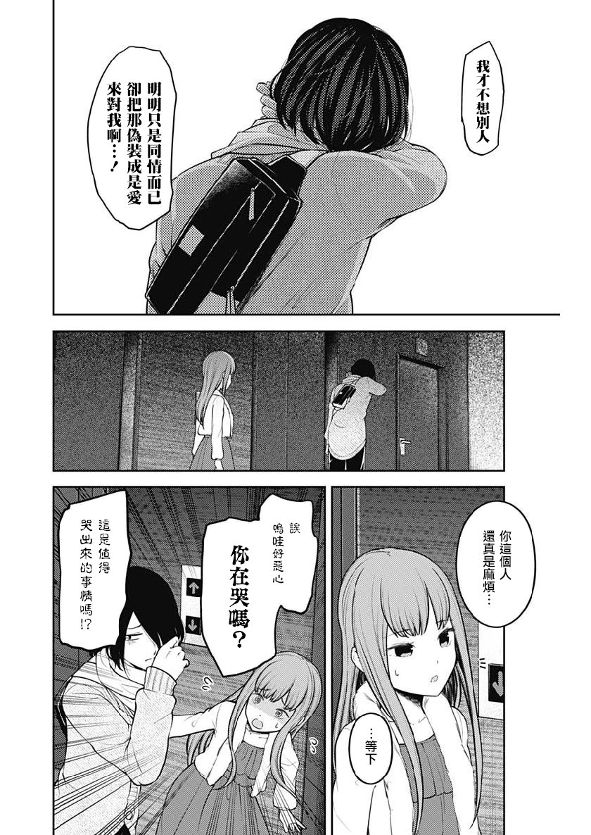 周刊146