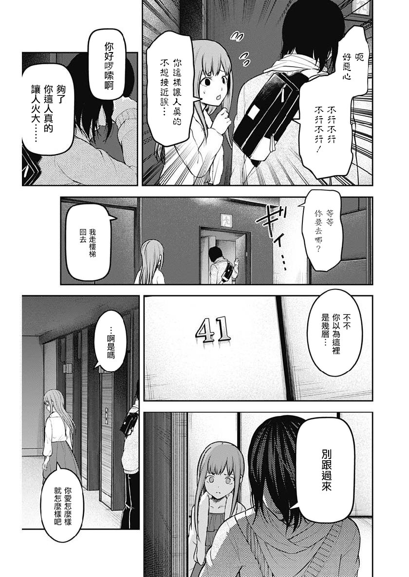 周刊146