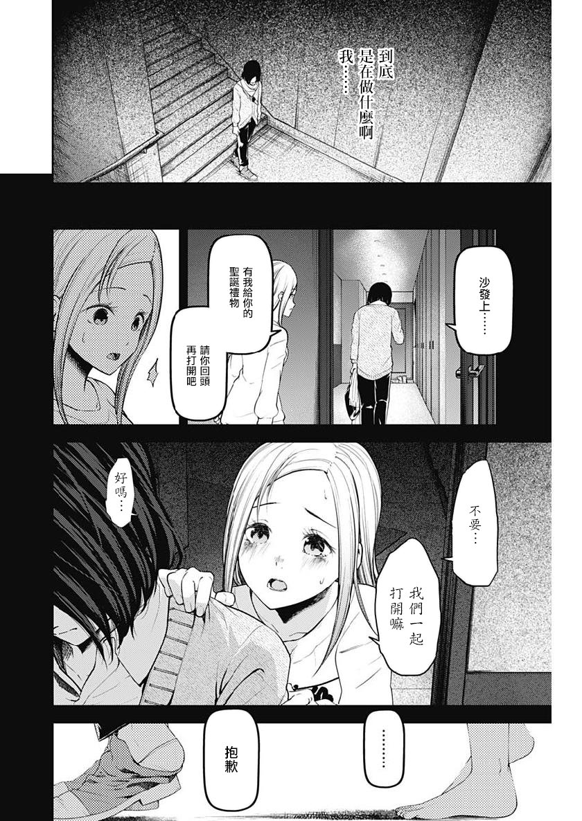 周刊146