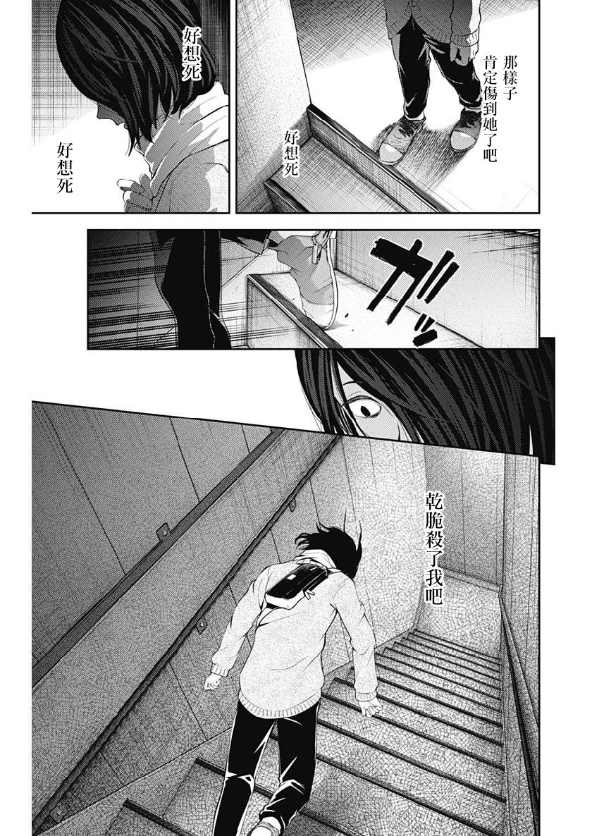 周刊146