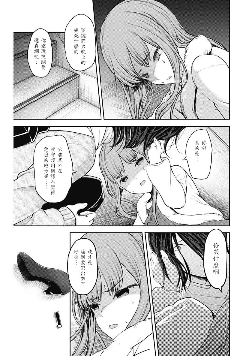 周刊146