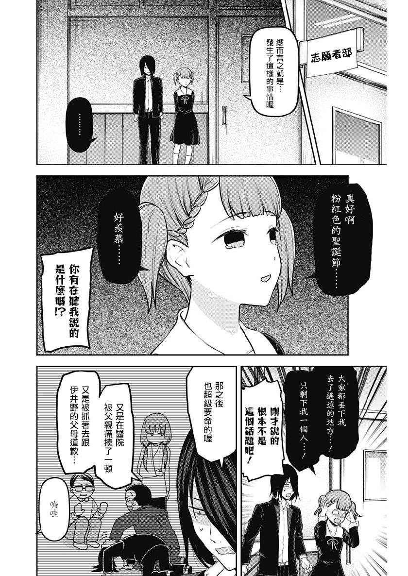 周刊146