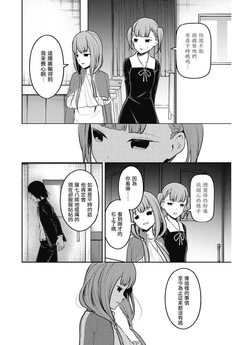 周刊146