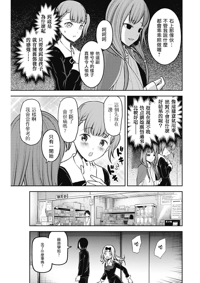 周刊146
