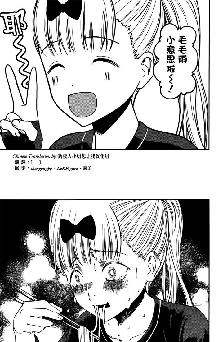 周刊147