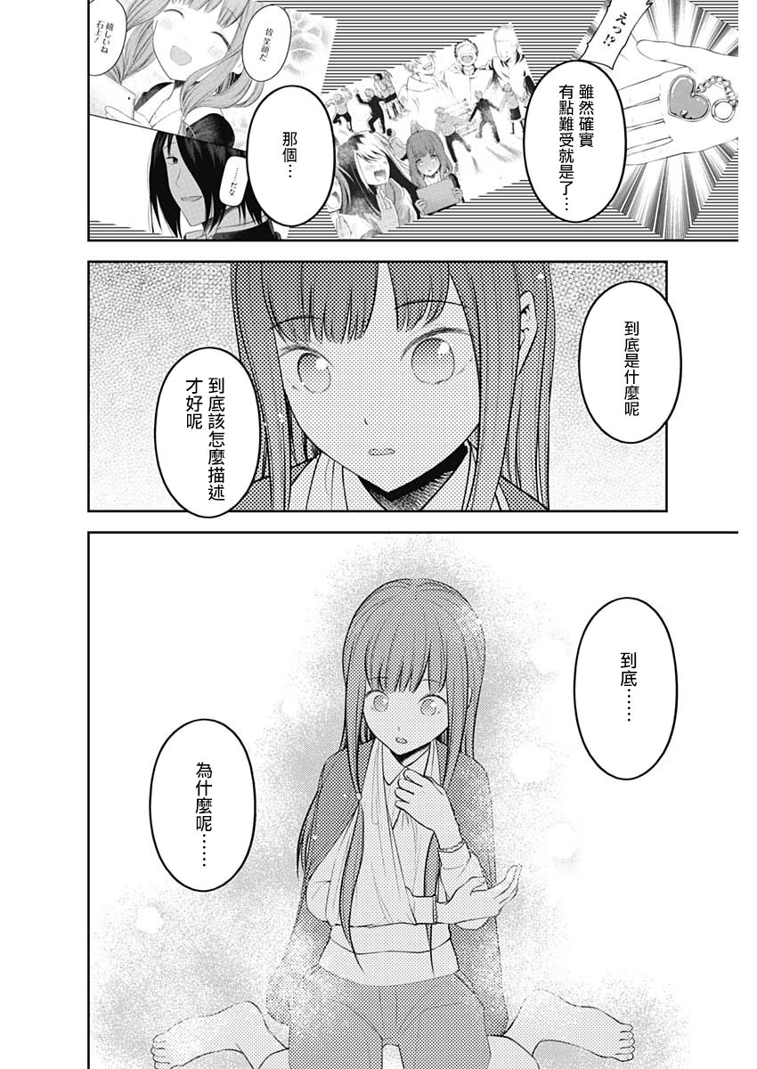 周刊148