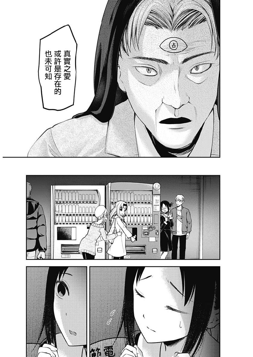 周刊150