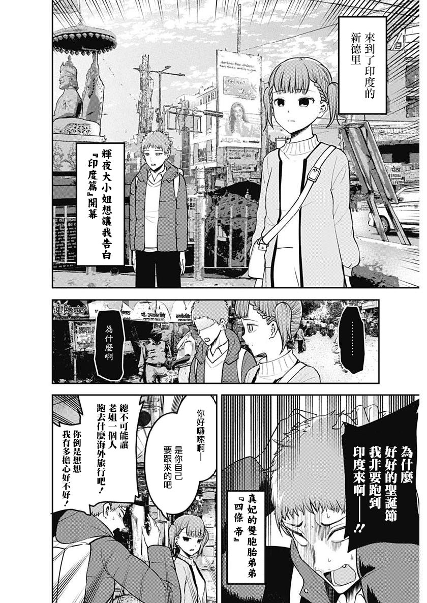 周刊151