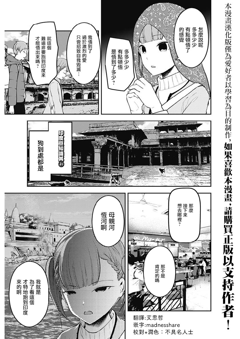 周刊151