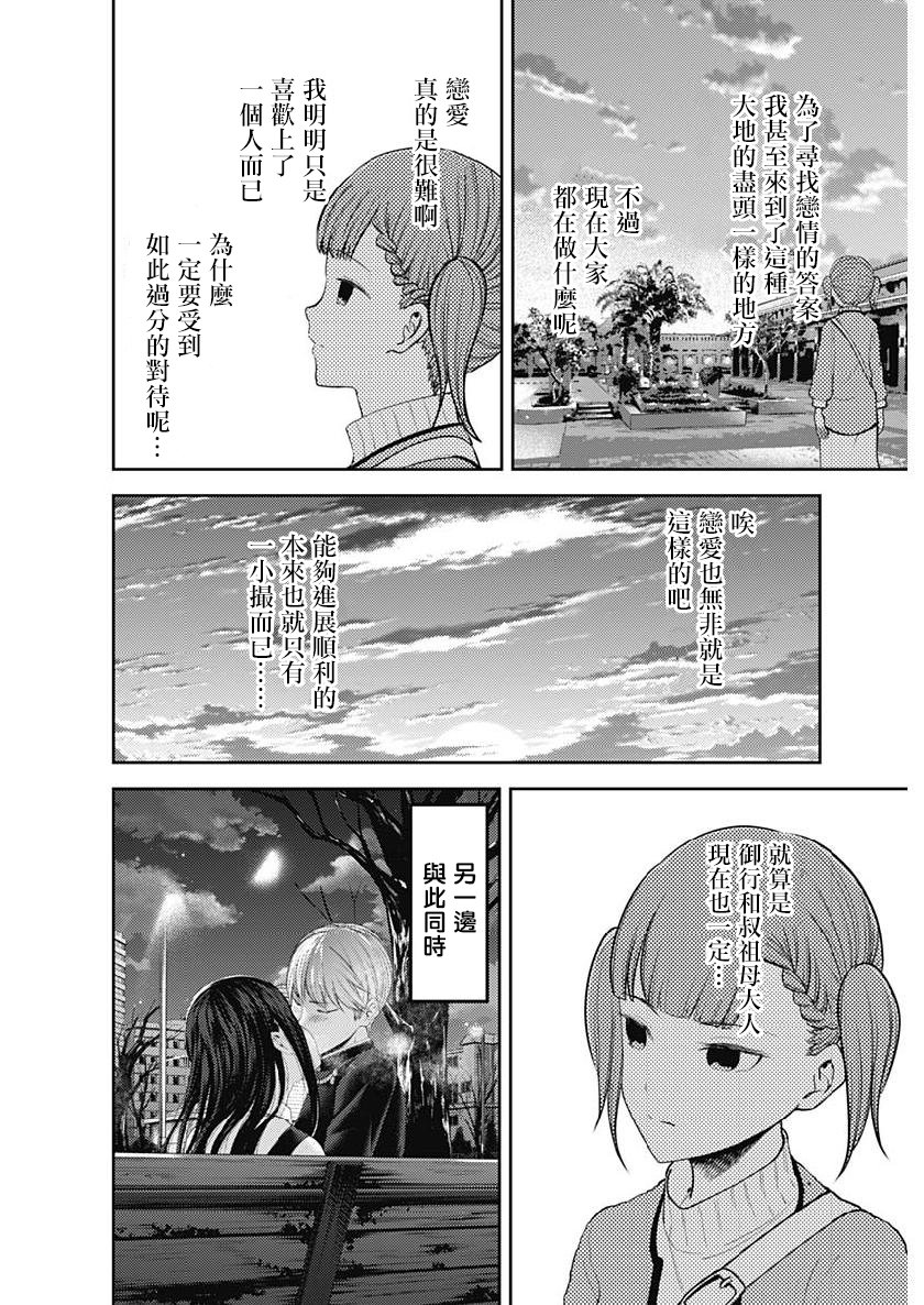 周刊151